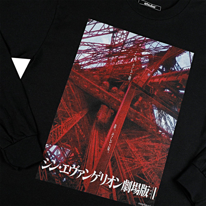 Thrice Upon A Time Poster Black Long Sleeve