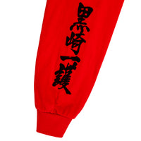 Shinigami Badge Red Long Sleeve