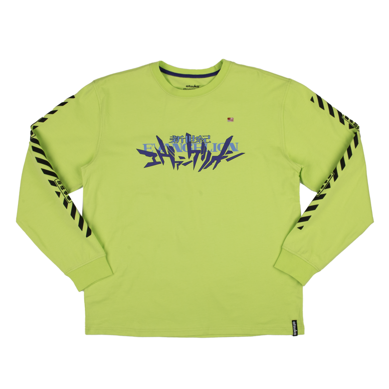 Lime green store crew neck sweatshirt