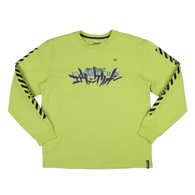 Lime green 2024 crew neck sweatshirt