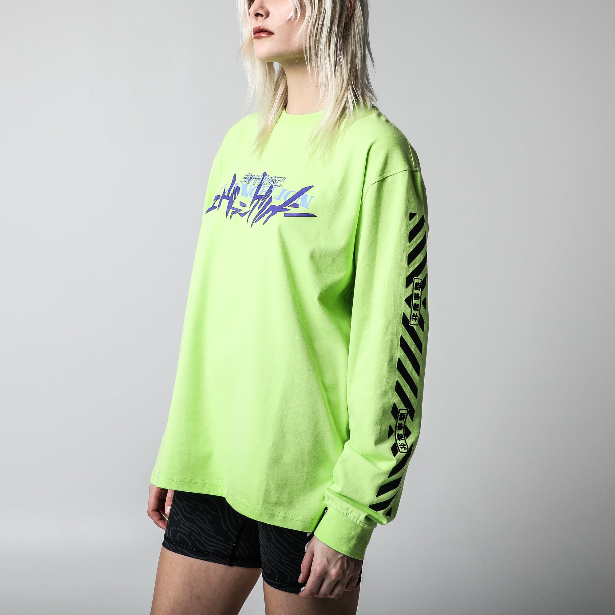 Neon green crew neck hotsell