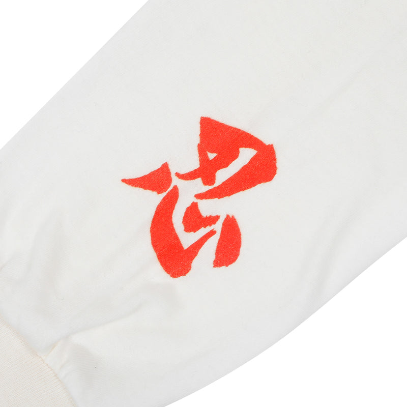 Sensei of the Hidden Leaf White Long Sleeve