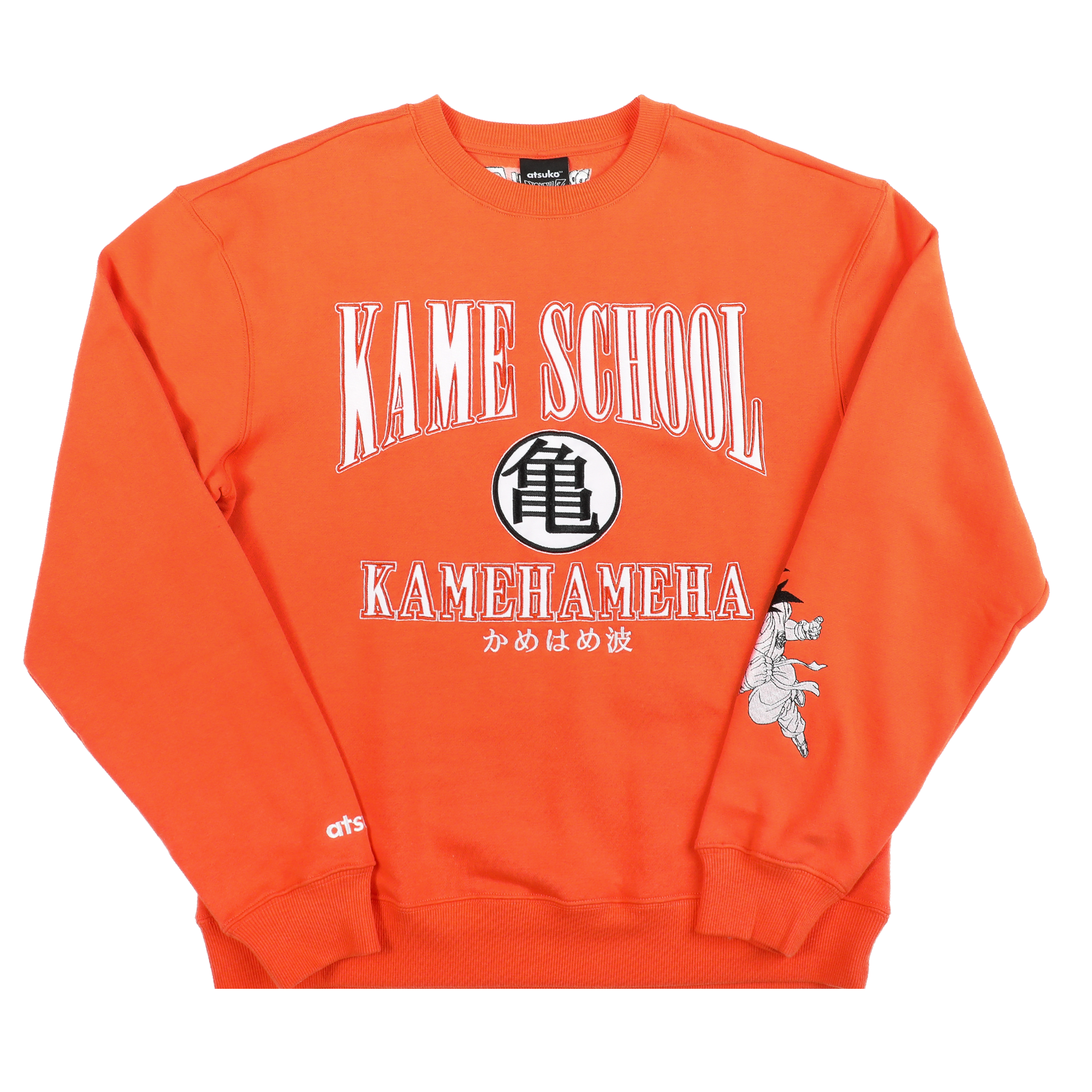 Kame School Crew Neck Sweatshirt