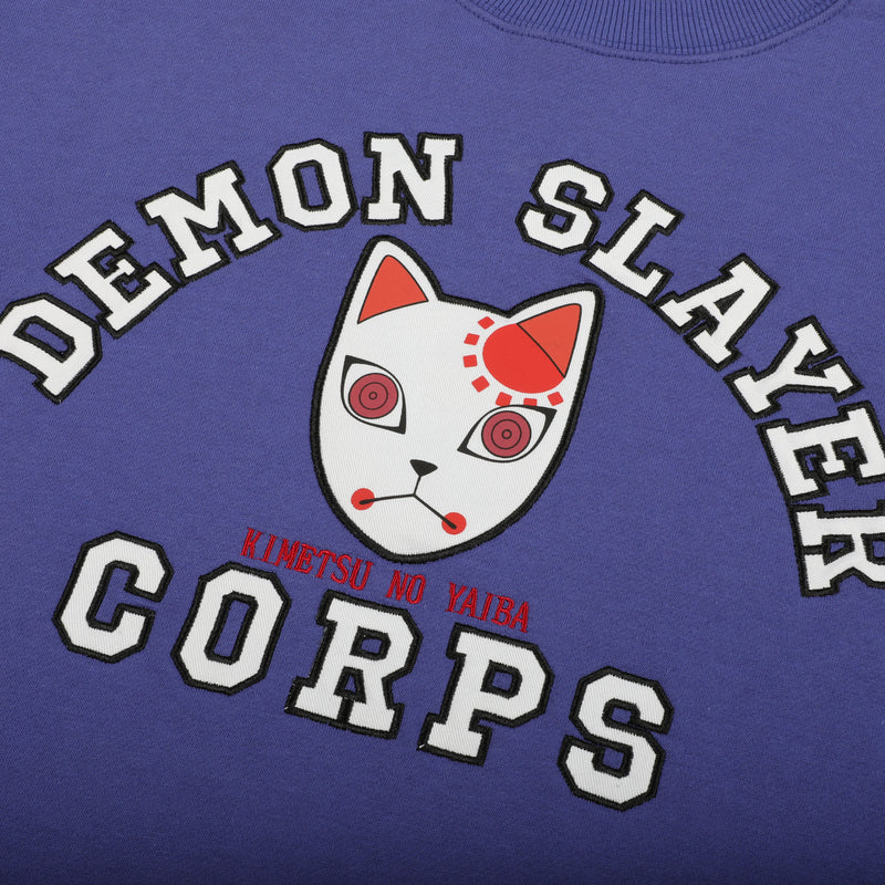 Demon Slayer Corps Blue Crew Neck Sweatshirt