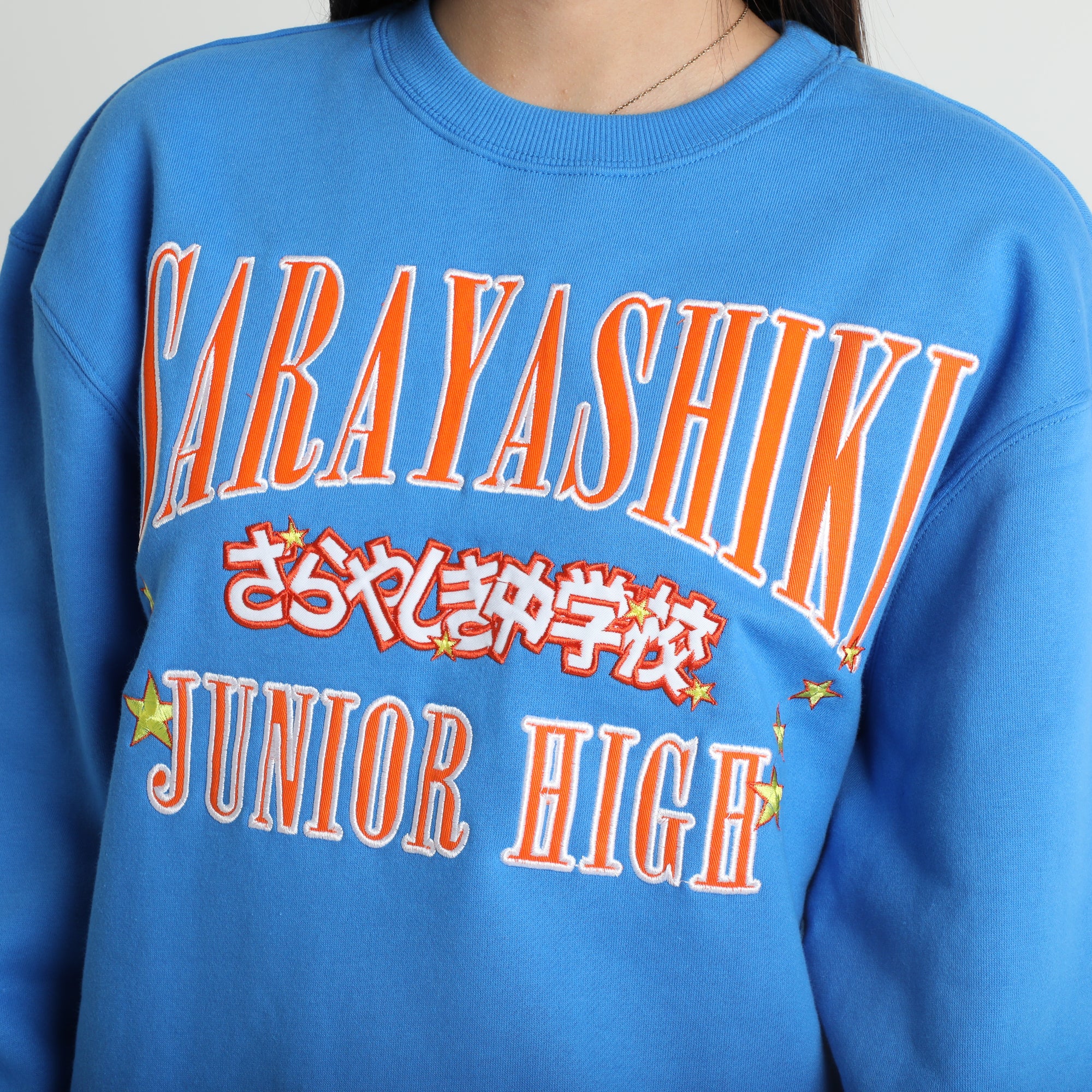 Sarayashiki Crew Neck Sweatshirt