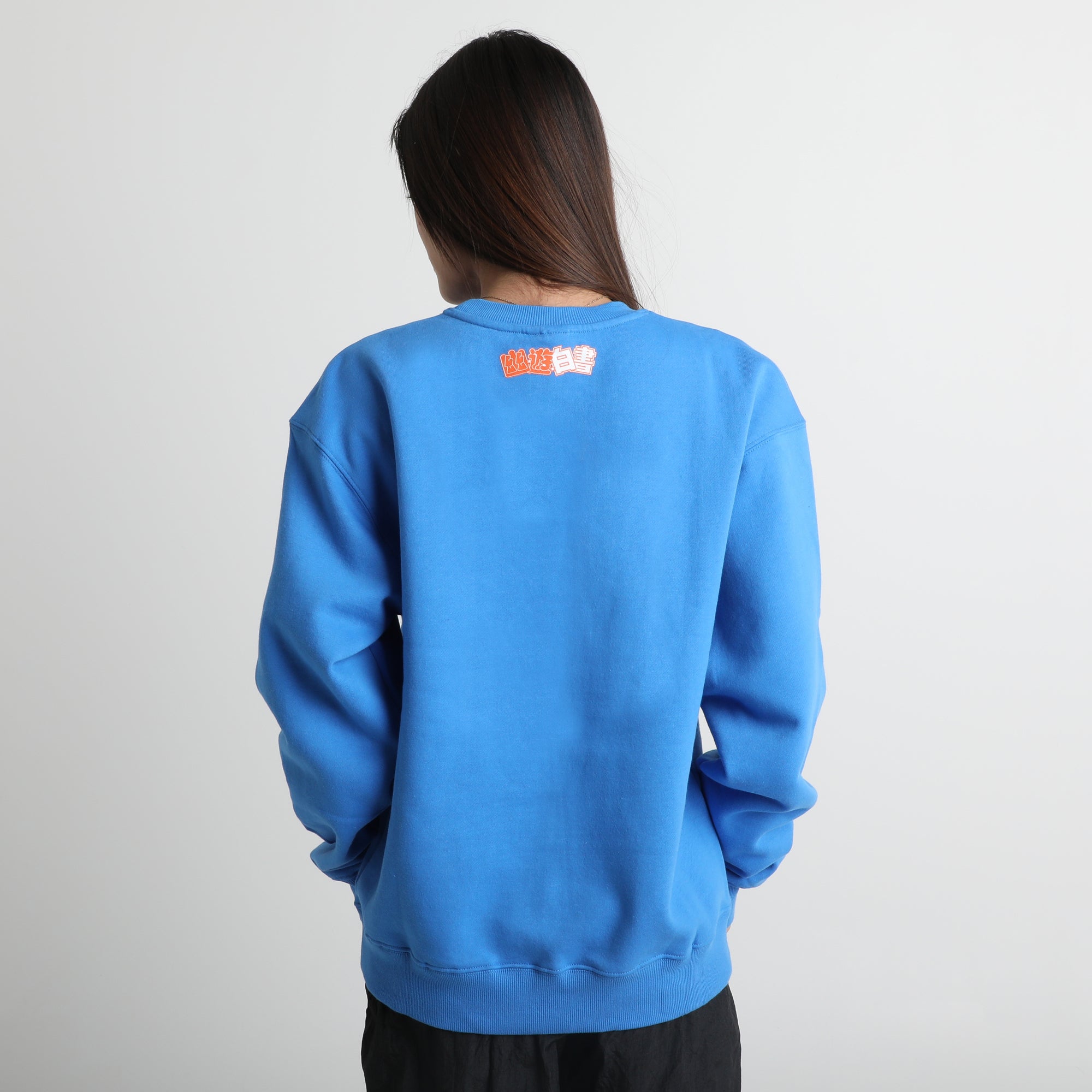 Sarayashiki Crew Neck Sweatshirt