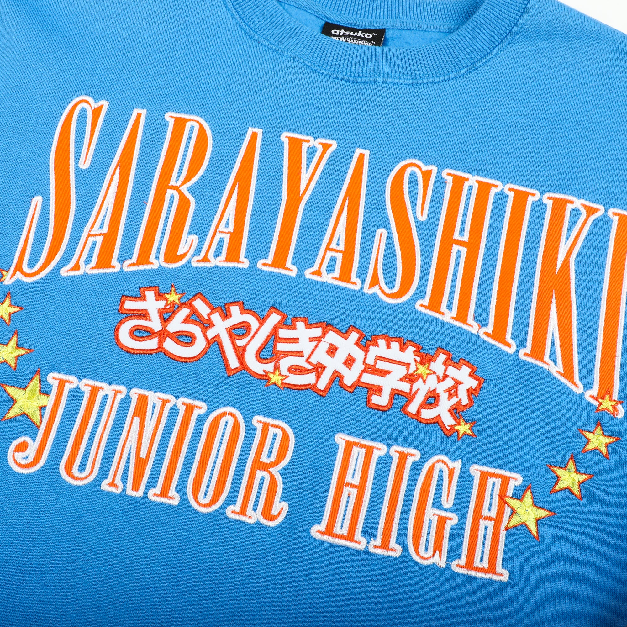 Sarayashiki Crew Neck Sweatshirt