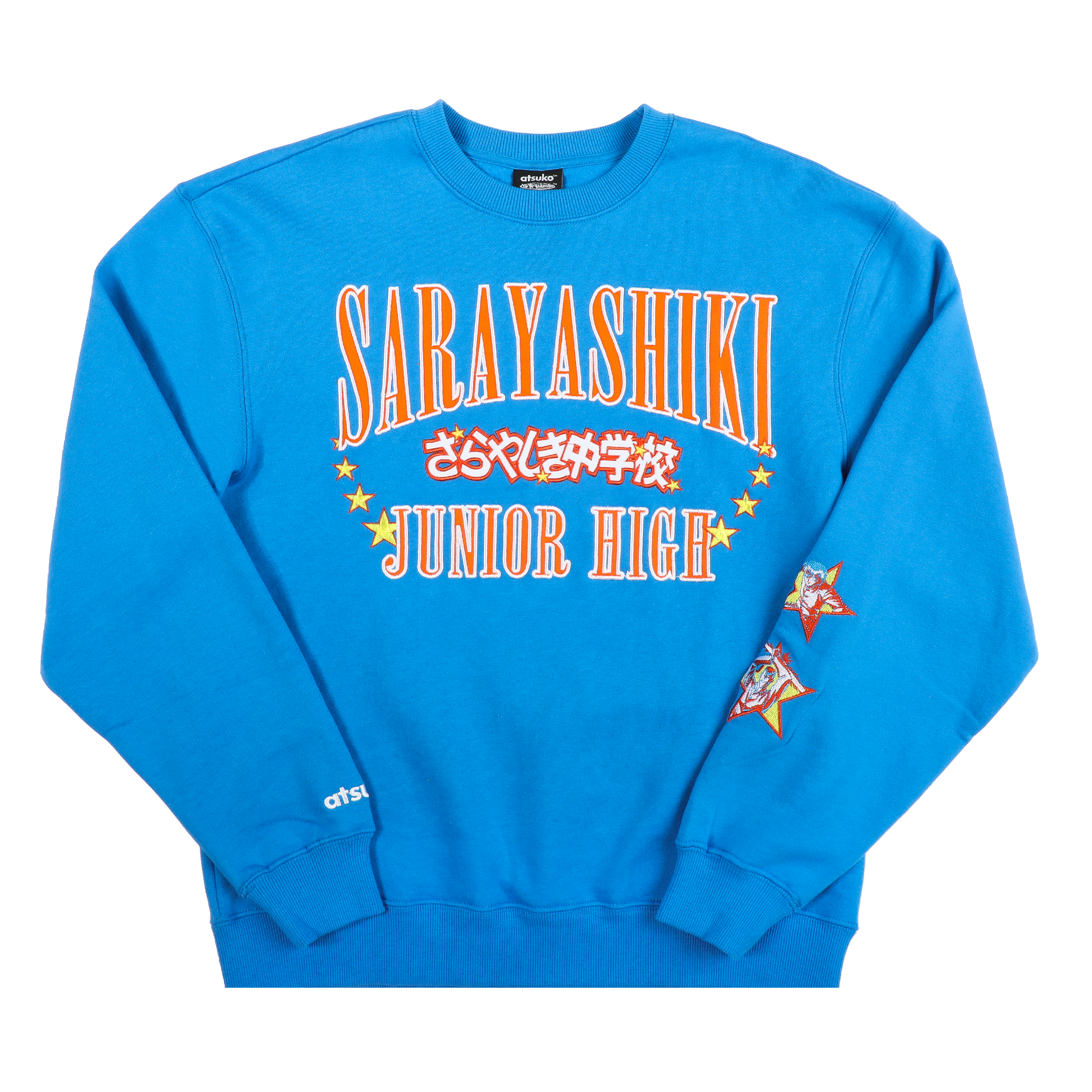 Sarayashiki Crew Neck Sweatshirt