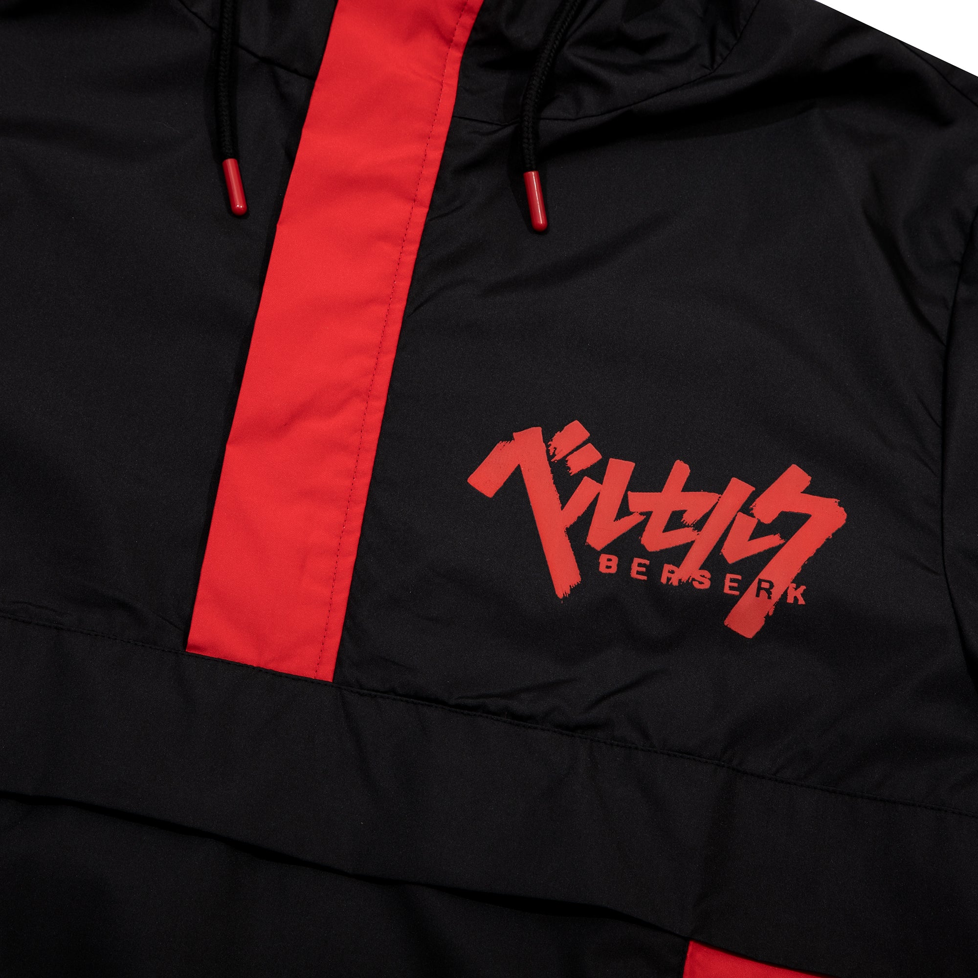 Guts Rage Black and Red Anorak