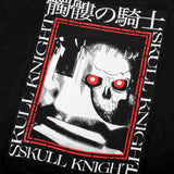 Skull Knight Black Bomber Jacket