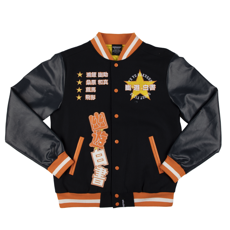 Team Urameshi Varsity Jacket