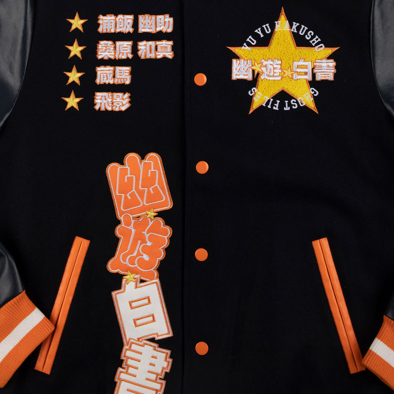 Team Urameshi Baseball Jersey Online Sale 