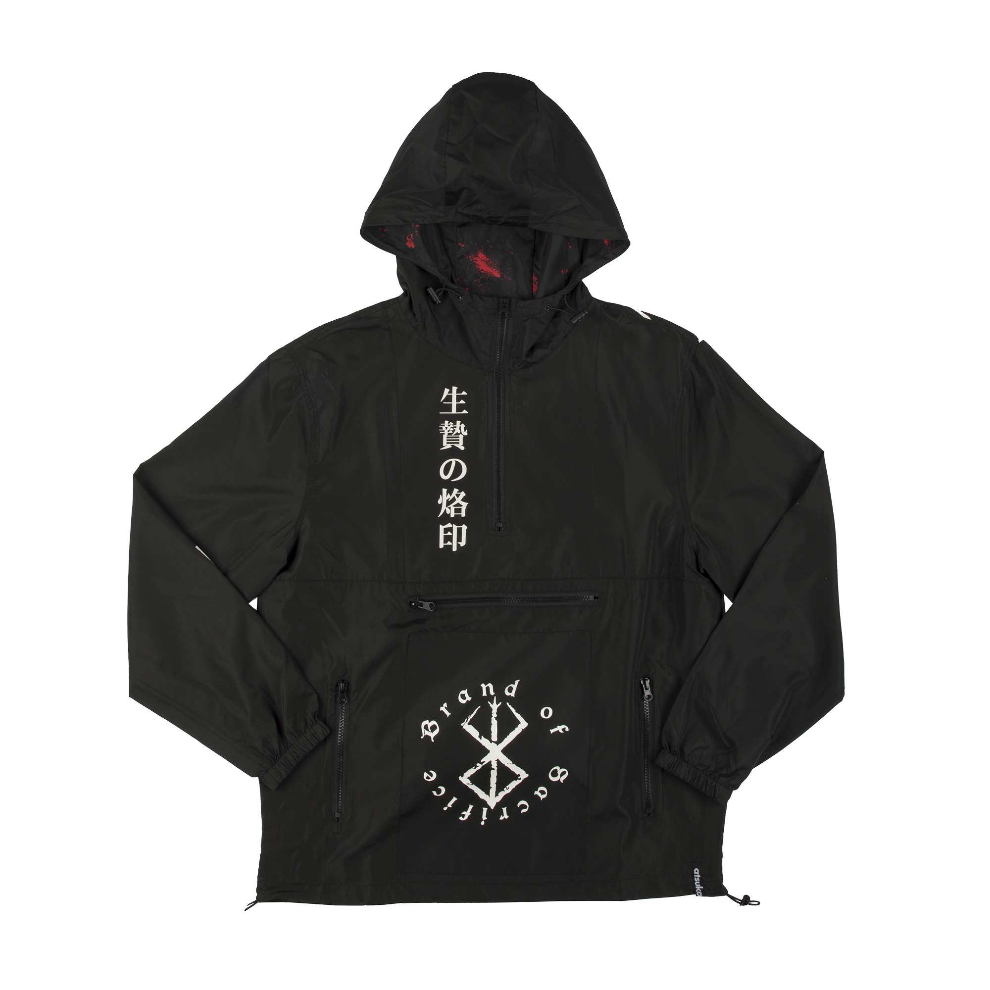 Brand Of Sacrifice Black  Anorak