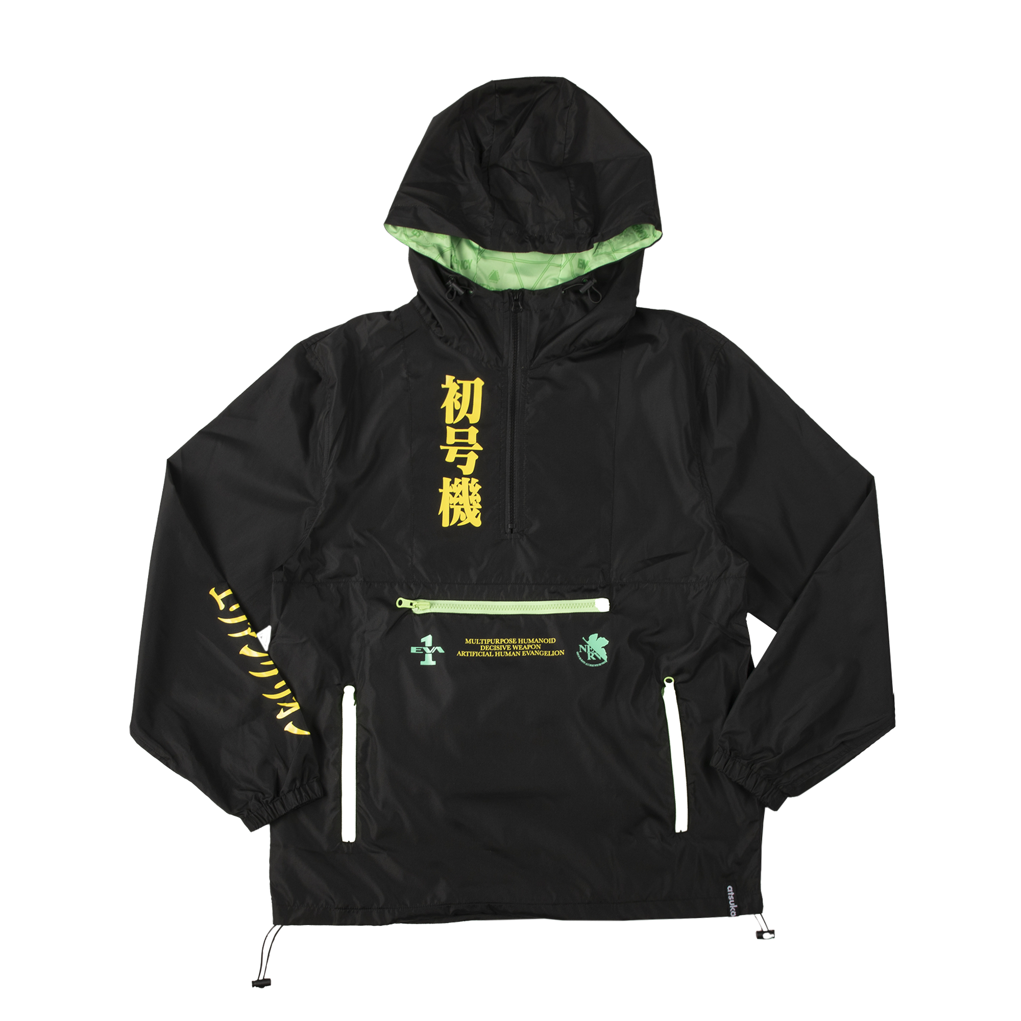 Eva Unit-01 Lights Reflective Anorak