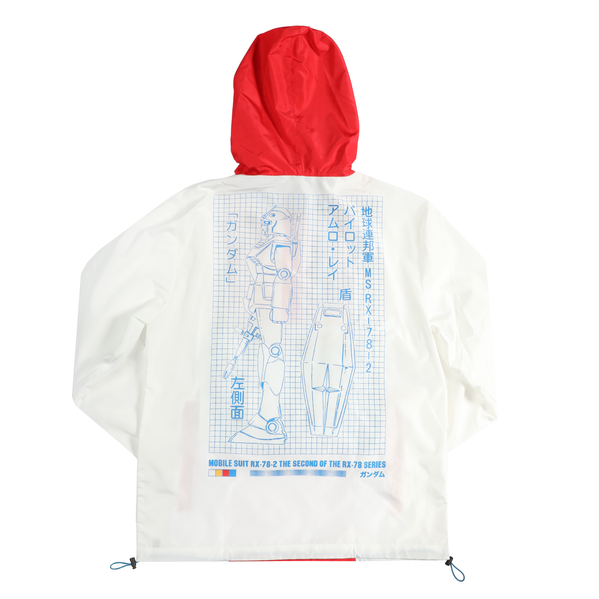 RX-78-2 Packable Anorak