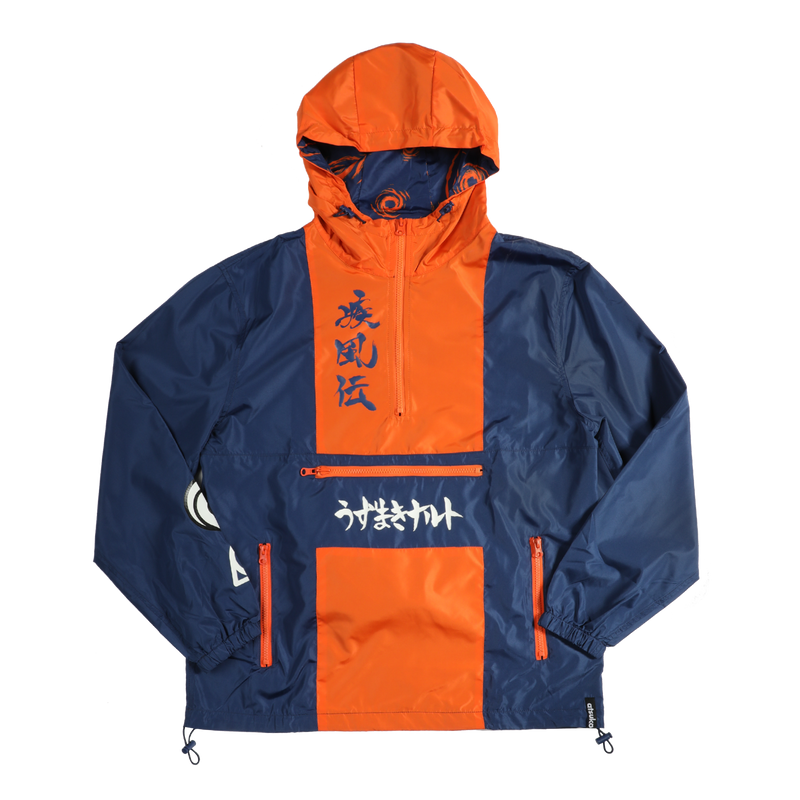 Naruto Blue Packable Anorak