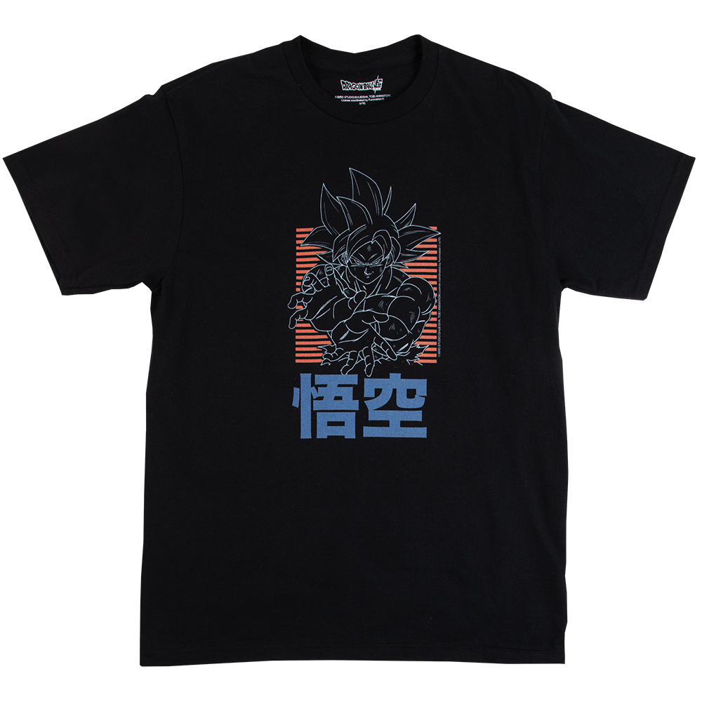 Ultra Instinct Tee