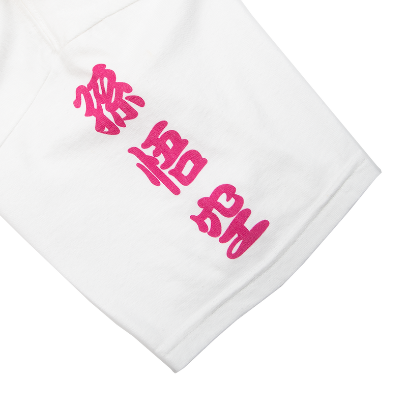 Goku Kamehameha White Tee