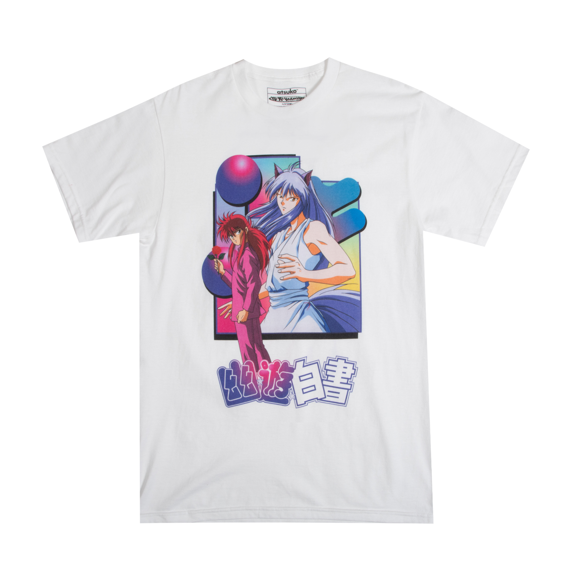 Yoko Kurama White Tee