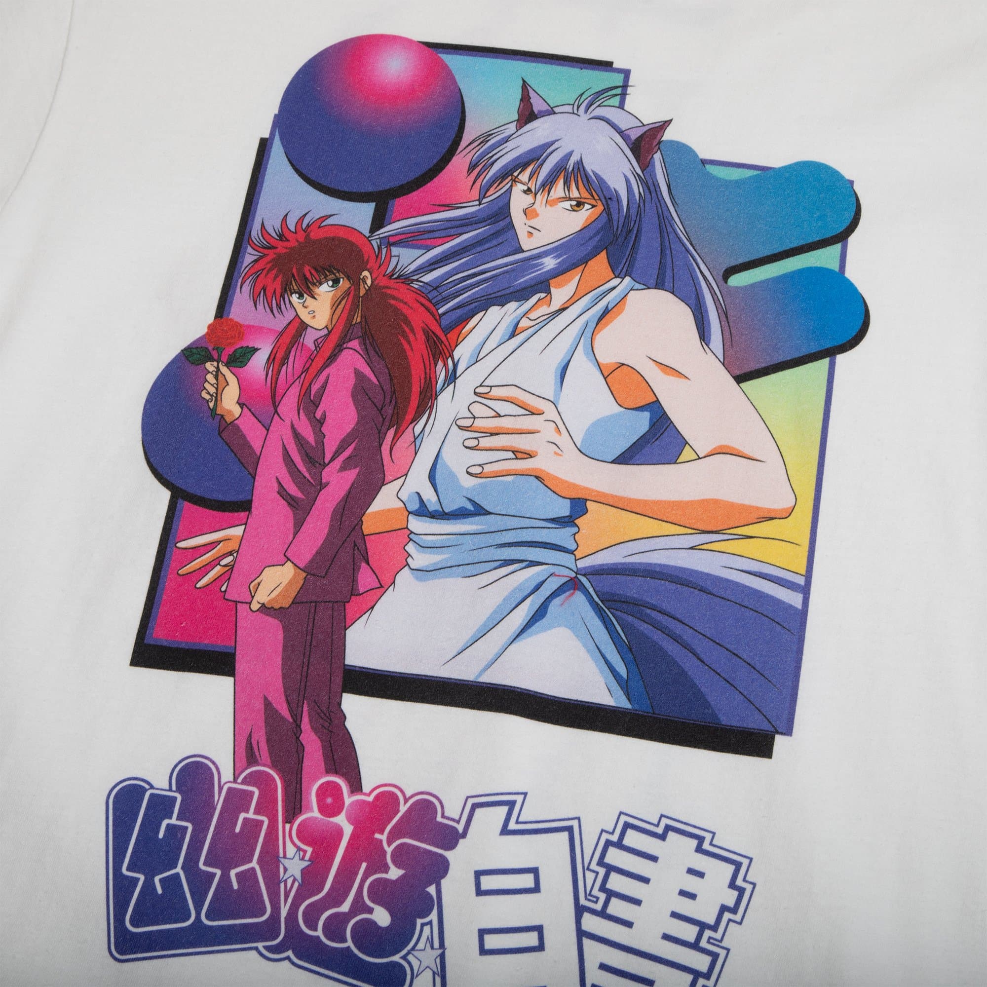 Yoko Kurama White Tee