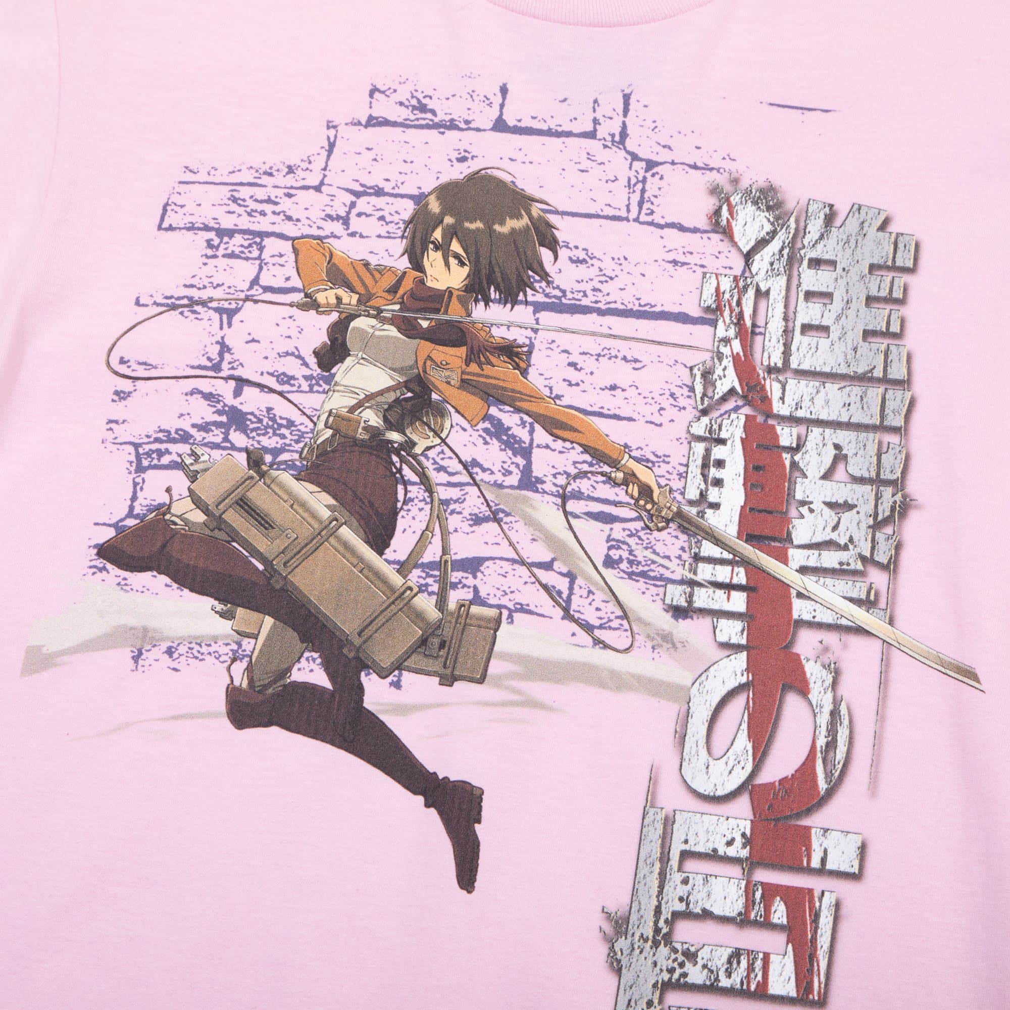 Mikasa ODM Pink Tee