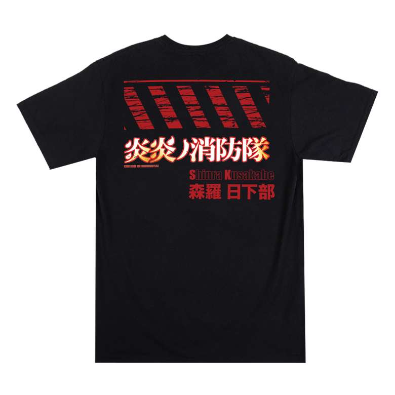 Anime Manga Fif Fire Force Shinra Kusakabe Men's Black T-Shirt Size Medium￼.