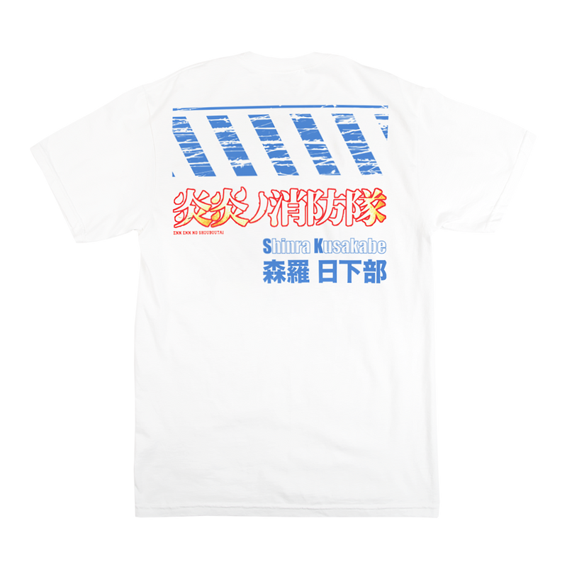 Chainsaw Man - Power Katakana T-Shirt