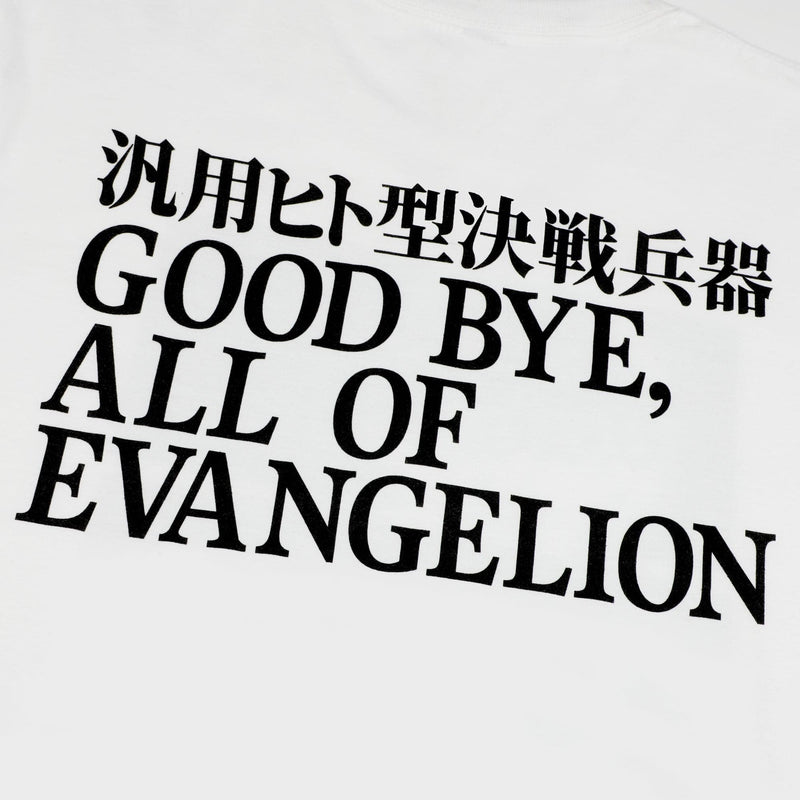 Good Bye, All Of Evangelion White Tee