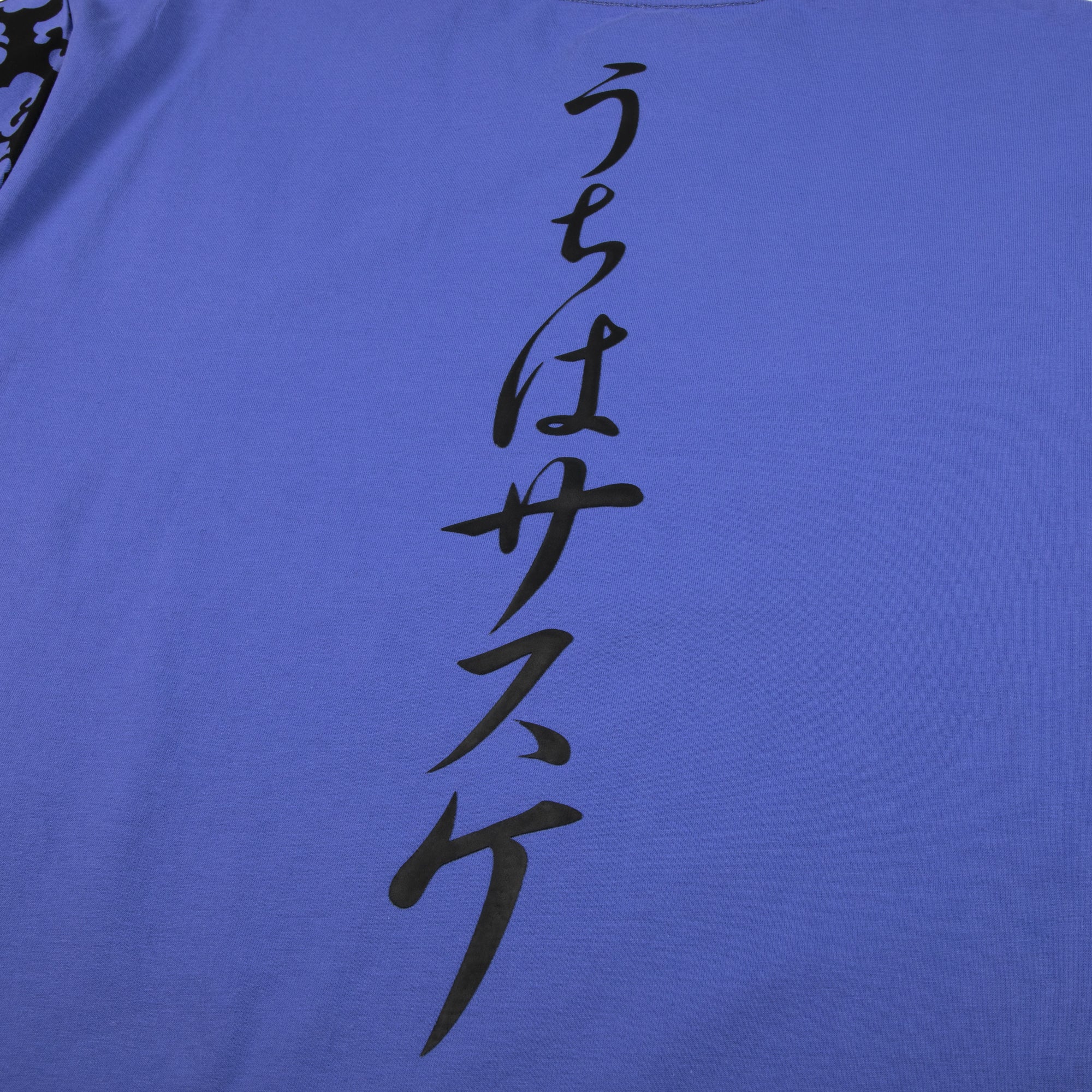 Sasuke Pattern Sleeve Purple Tee