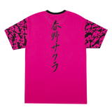 Sakura Pattern Sleeve Pink Tee