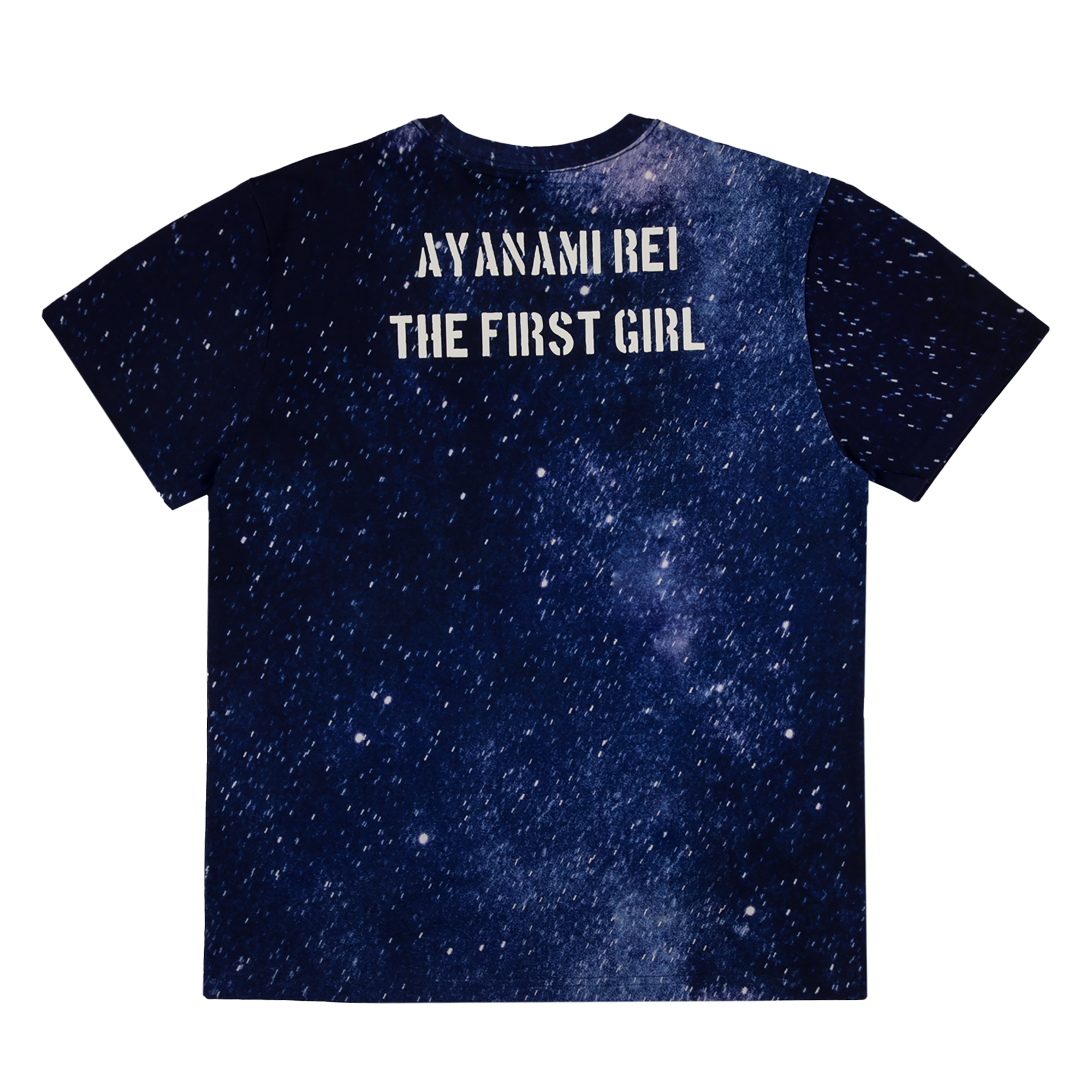 Rei Repeats Galaxy Print Tee