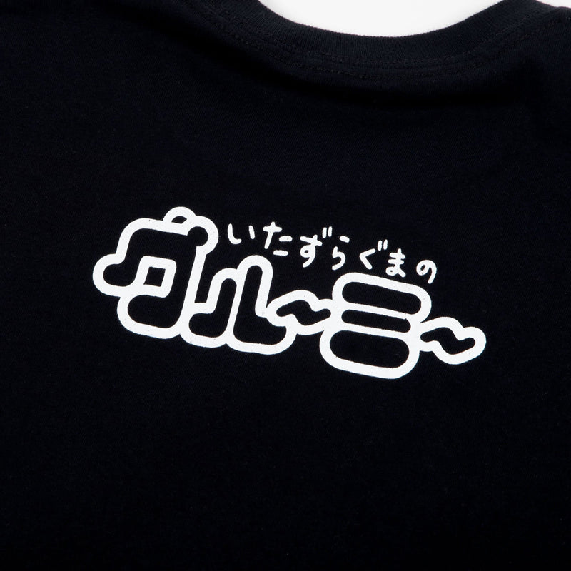 Bleeding Heart Black Tee