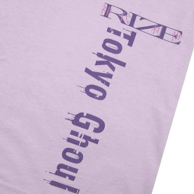 Rize the Glutton Orchid Tee
