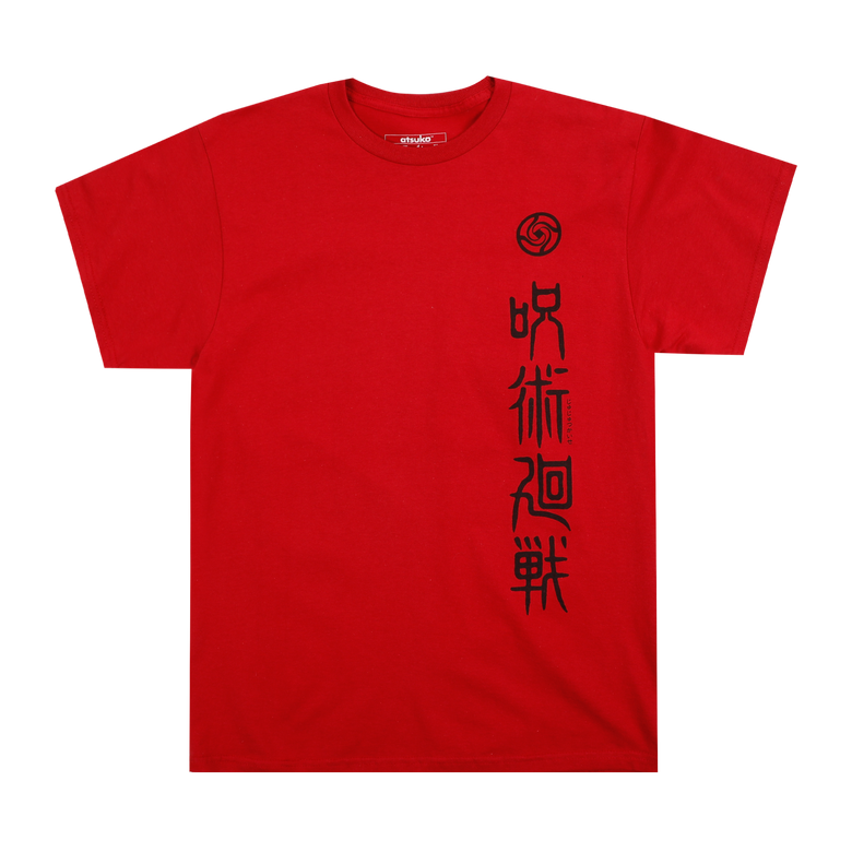 Godzilla Scream Kanji Cotton T-Shirt