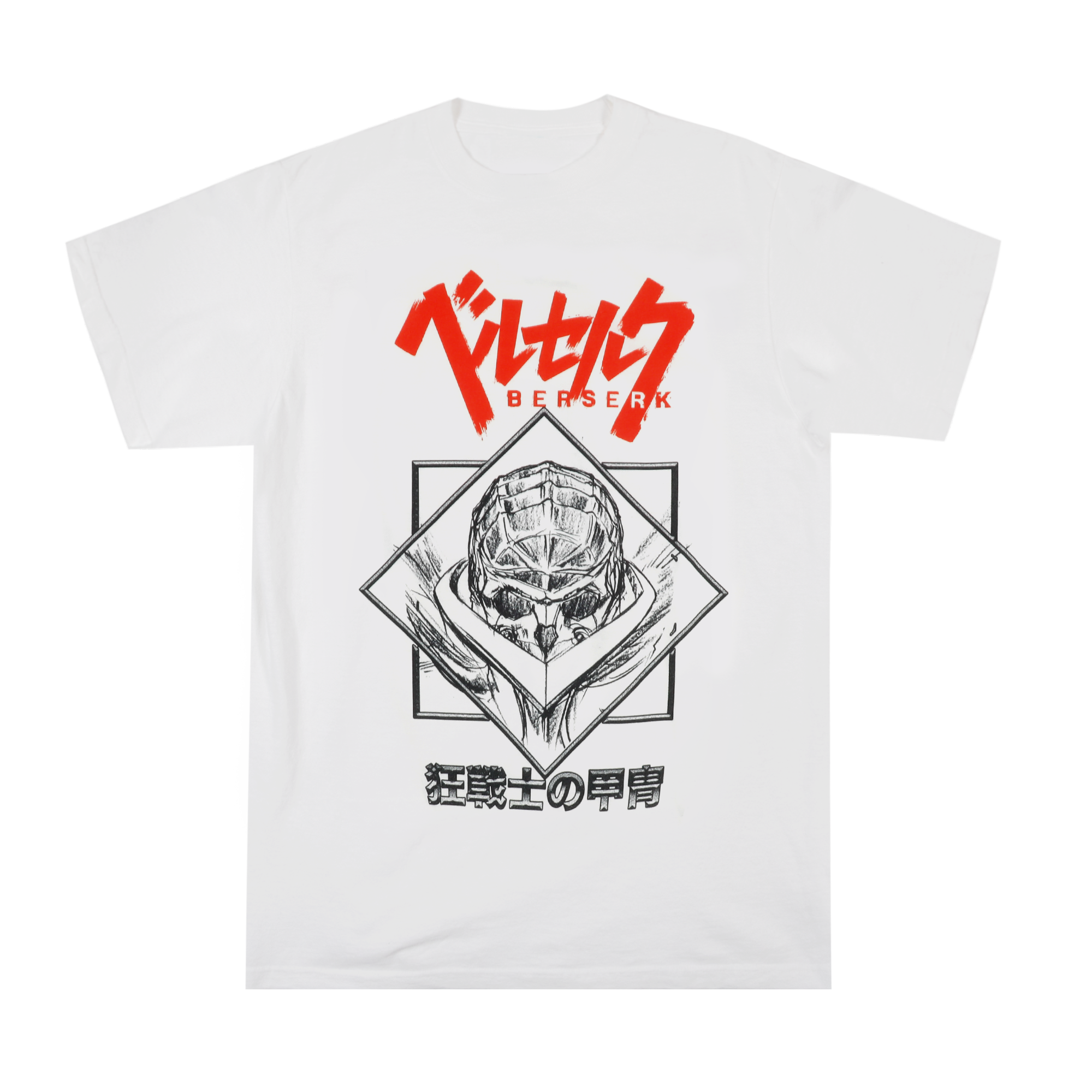 Skull Knight White Tee