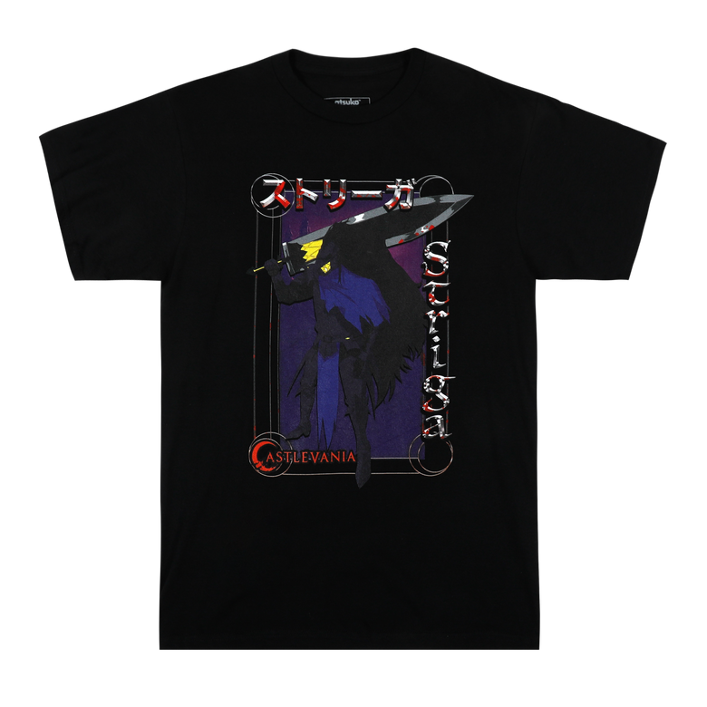 Stigas Armor Black Tee