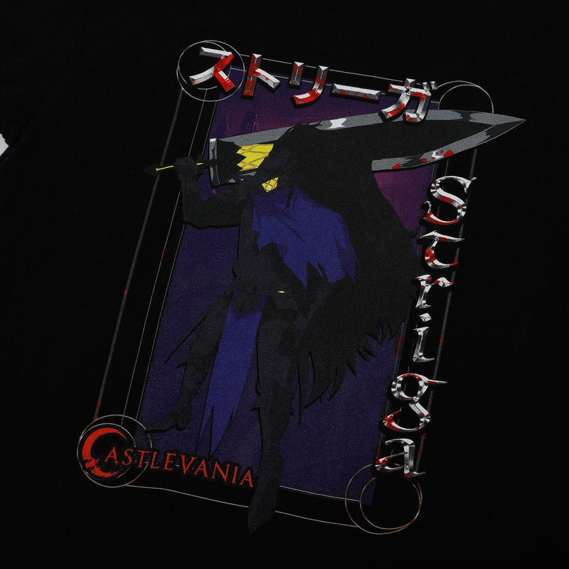 Stigas Armor Black Tee