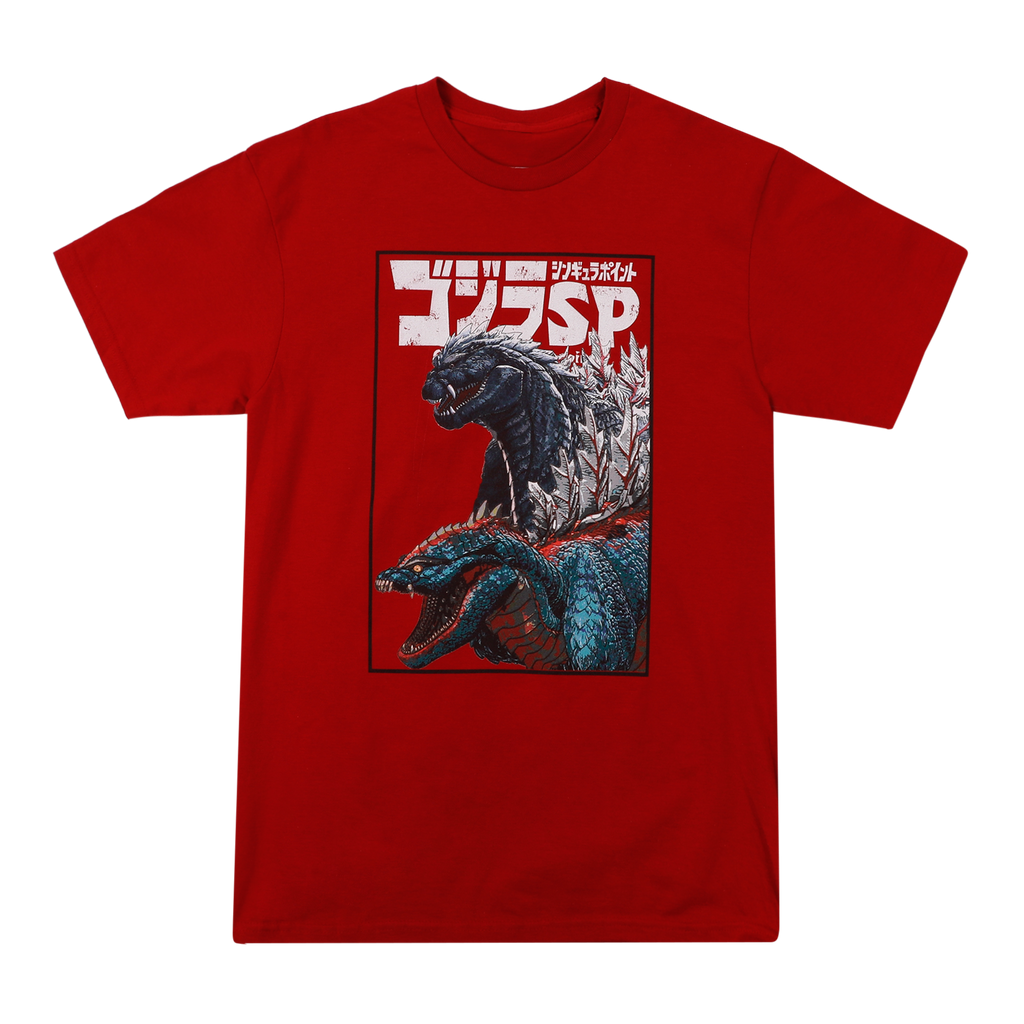 Godzilla et shop t shirt