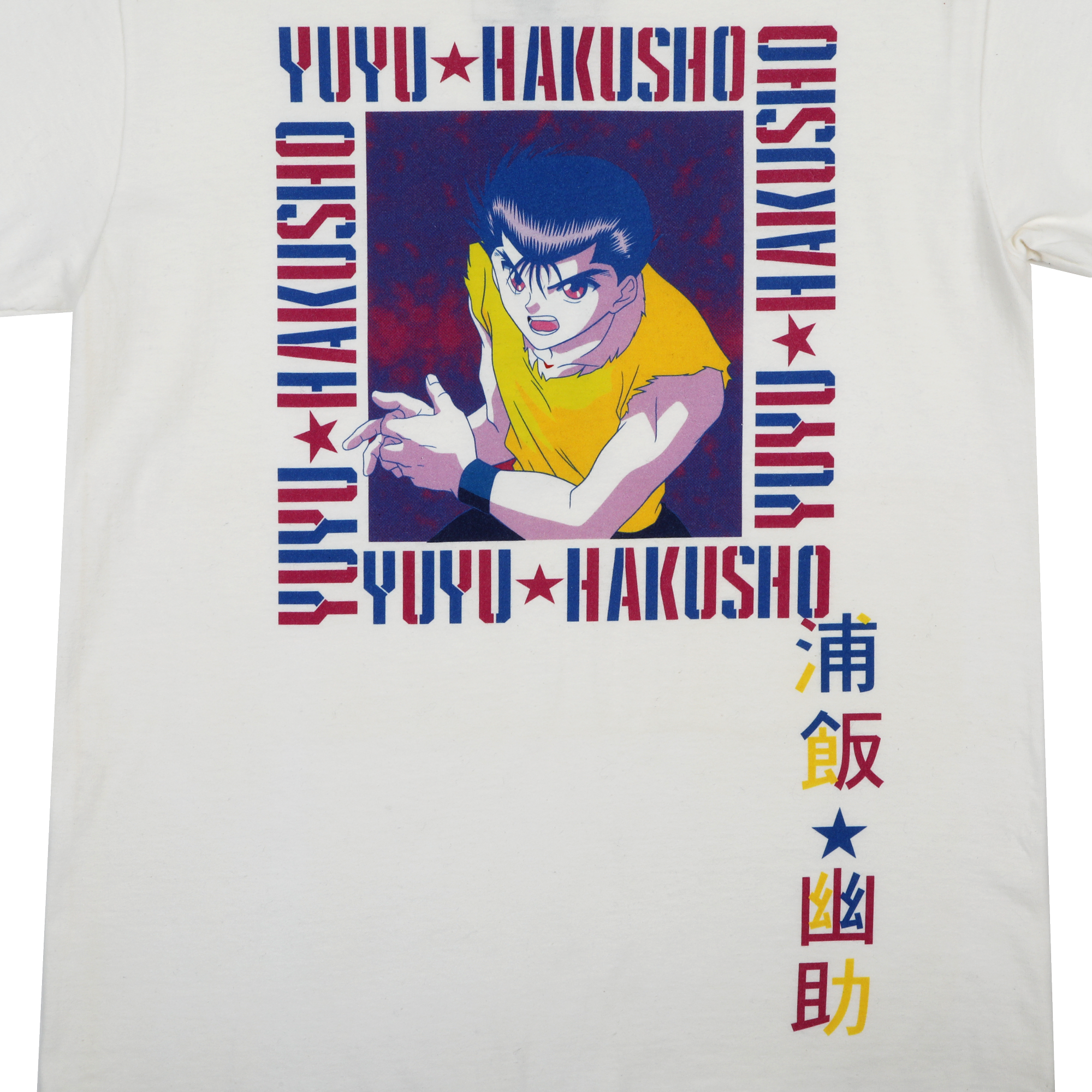 Urameshi White Tee