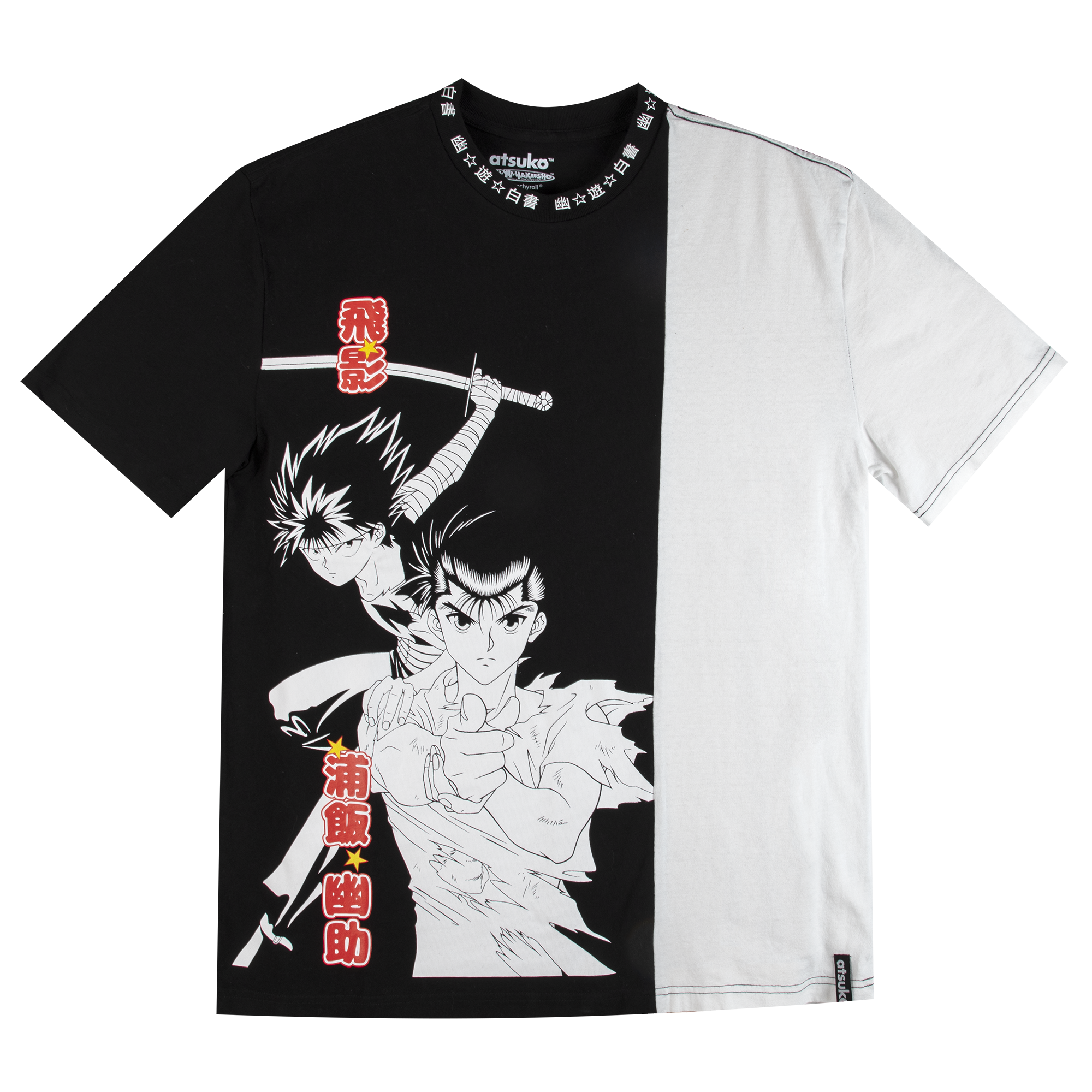 Yusuke & Hiei Split Tee