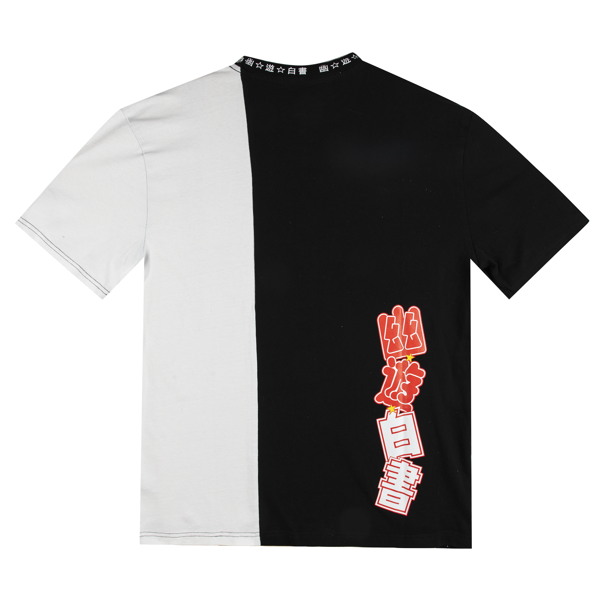 Yusuke & Hiei Split Tee