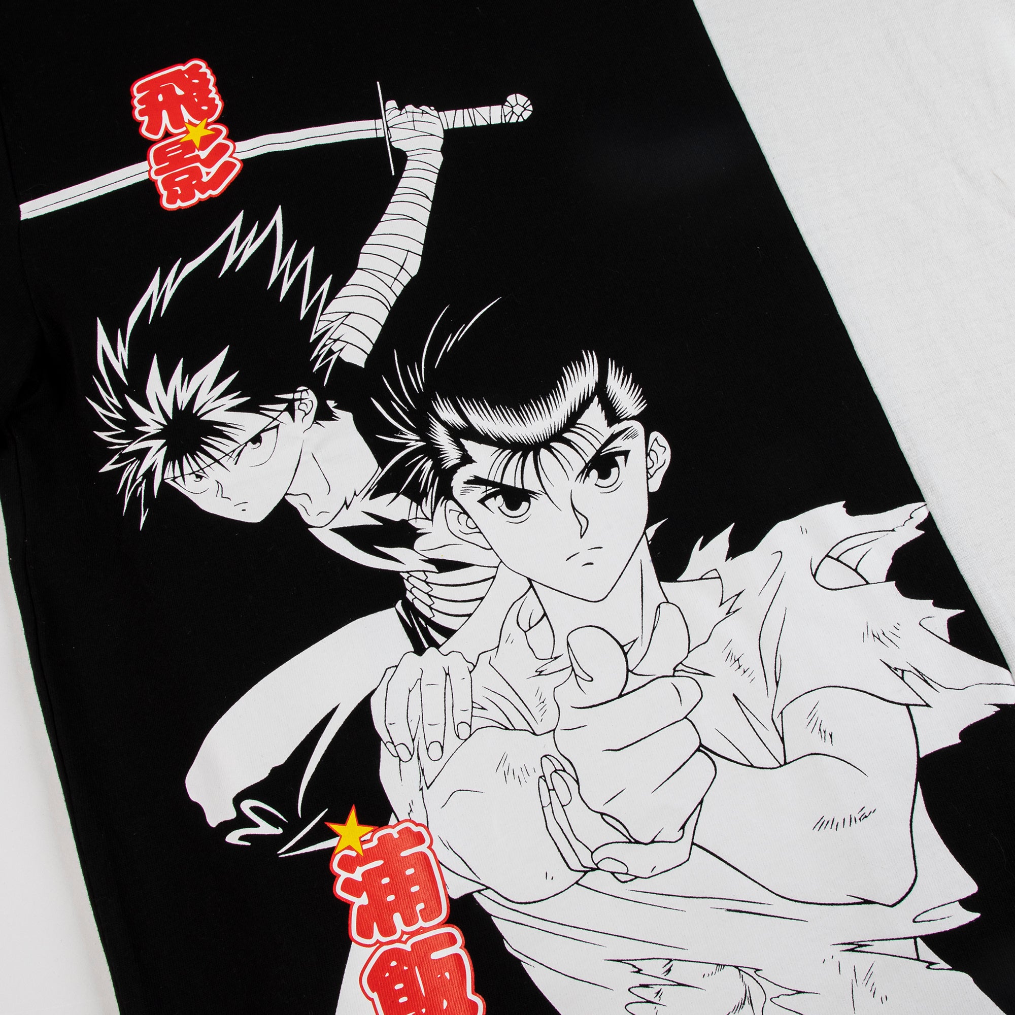 Yusuke & Hiei Split Tee