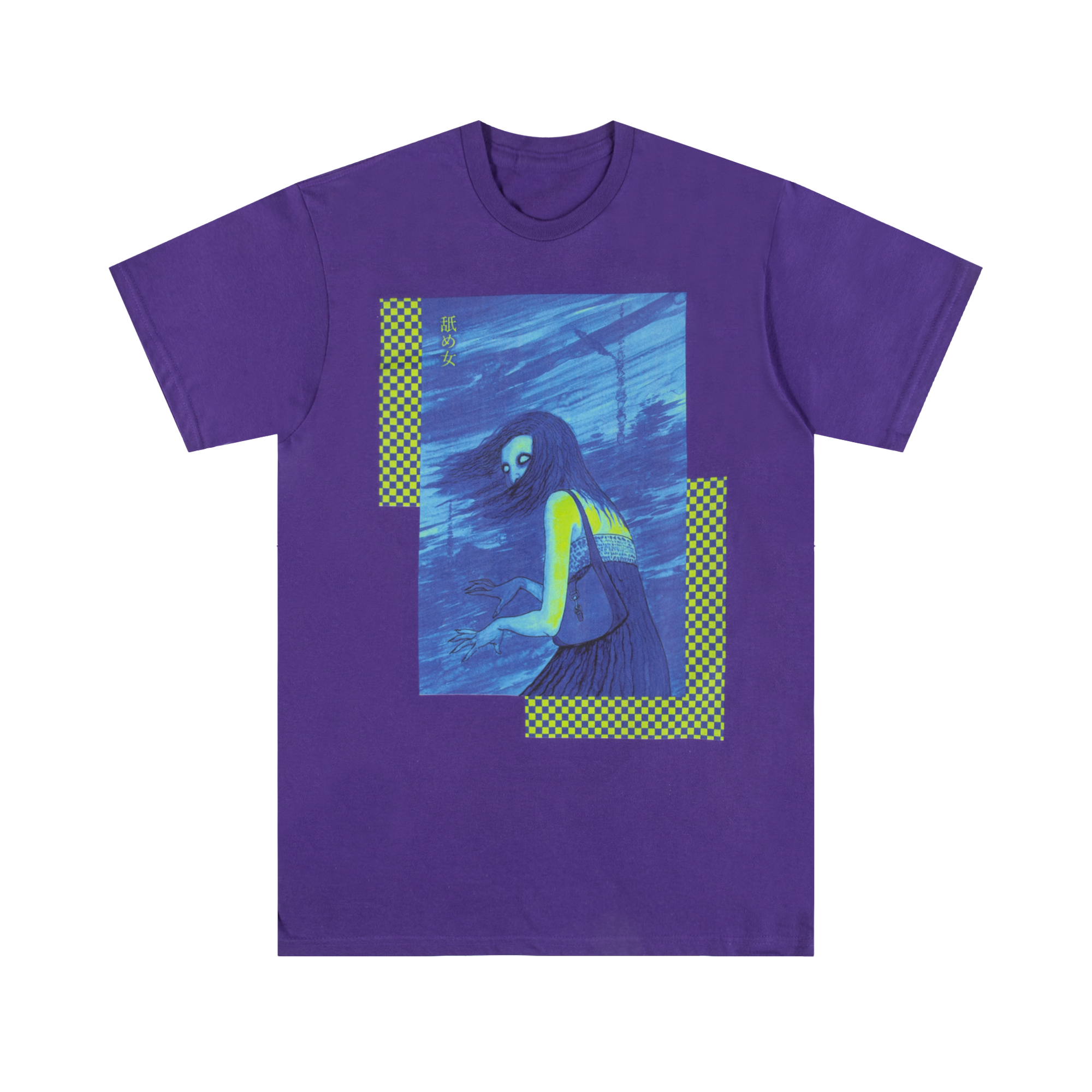 Venus In The Blind Spot Purple Tee