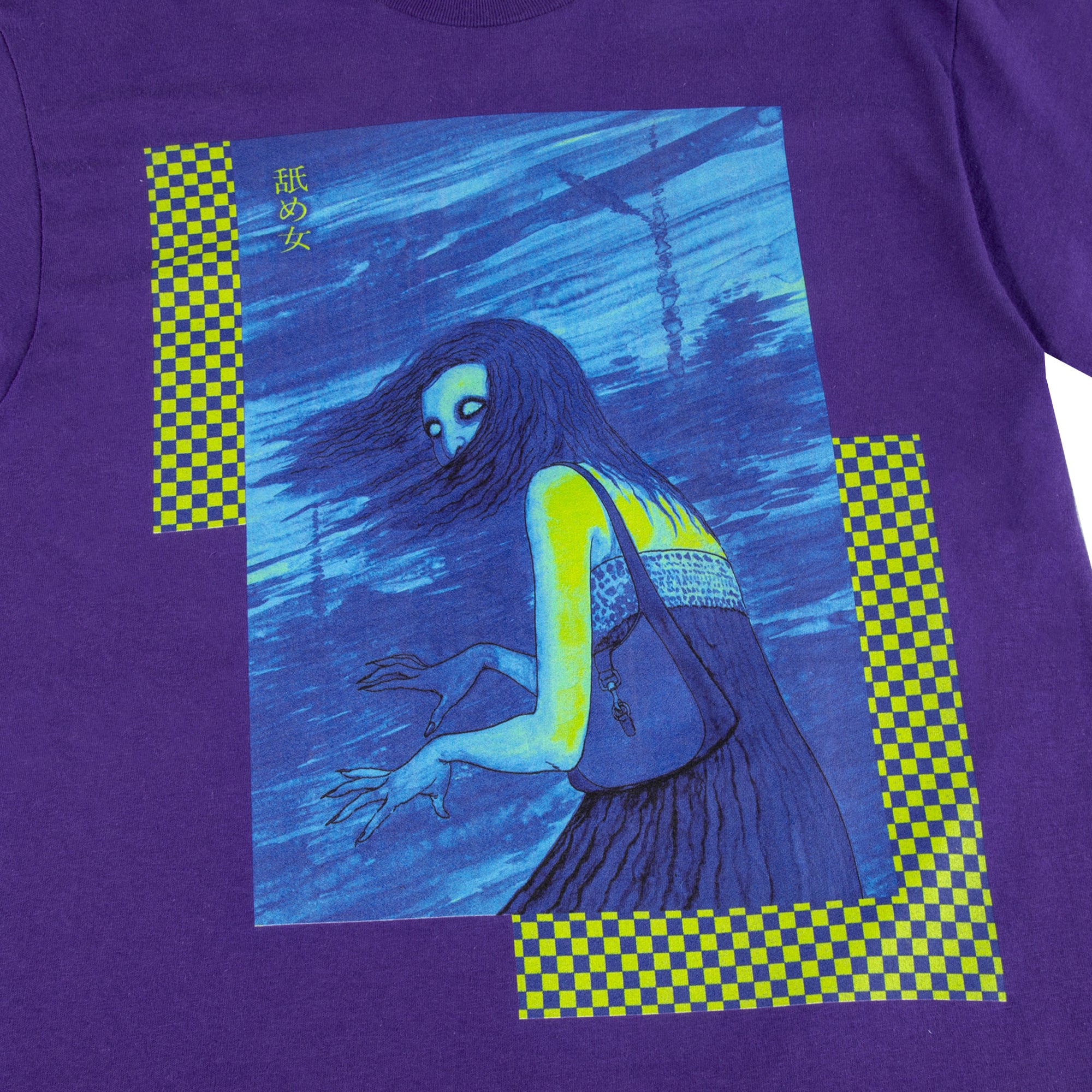 Venus In The Blind Spot Purple Tee