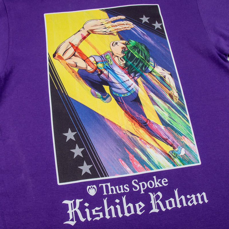 Kishibe Rohan Purple Tee