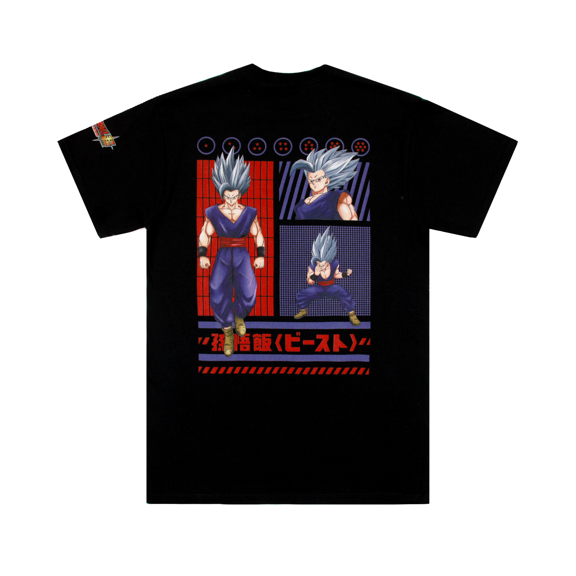 Gohan Beast Black Tee